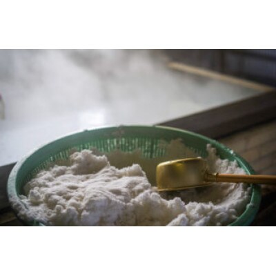 【喜界島】海塩×バニラ香る島サイダー「なみうちサイダー」3本セット