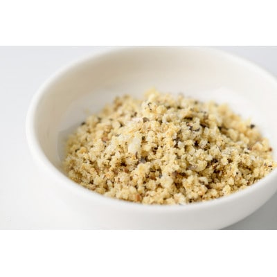 喜界島の在来柑橘を使った万能スパイス 「C9　PARADISE　FLAVOR」 1本