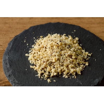 喜界島の在来柑橘を使った万能スパイス 「C9　PARADISE　FLAVOR」 2本