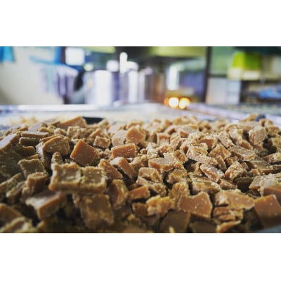 【純黒糖×燻製】喜界島の香りが広がるミックスナッツ(無添加)100g