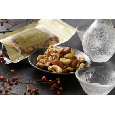 喜界島産高級ごま油を贅沢に使った燻製ミックスナッツ&純黒糖燻製ミックスナッツ6袋セット(各3袋入り)