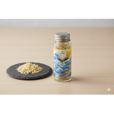 喜界島の在来柑橘「シーク―」万能スパイス&一味唐辛子セット