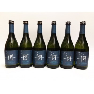 【黒糖焼酎6本セット】「島凪」30度・720ml×6本【箱入り】