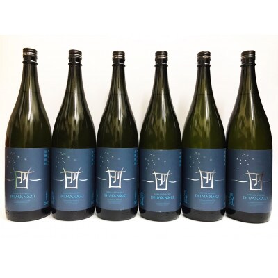 【黒糖焼酎一升瓶6本セット】「島凪」30度・1800ml×6本