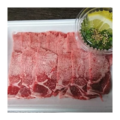 【毎月お届け】牛タン600gニラ塩味たれ付き(定期便6カ月コース)