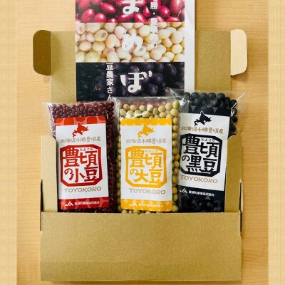 小豆200g・黒豆150g・大豆150g レシピ付き[No.5891-0551]