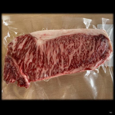 【数量限定】北海道豊頃産 十勝和牛 A5 ステーキ(サーロイン)約150g【安藤牧場生産】561