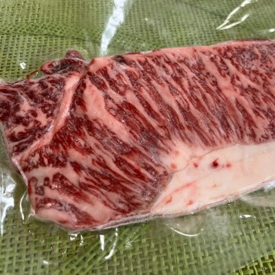 【数量限定】北海道豊頃産 十勝和牛 A5 ステーキ(サーロイン)約150g×2枚【安藤牧場生産】