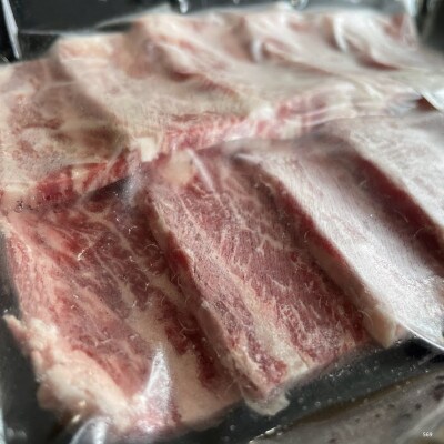 【数量限定】北海道豊頃産 十勝和牛 A5 焼肉用カルビ 約200g×2パック【安藤牧場生産】569