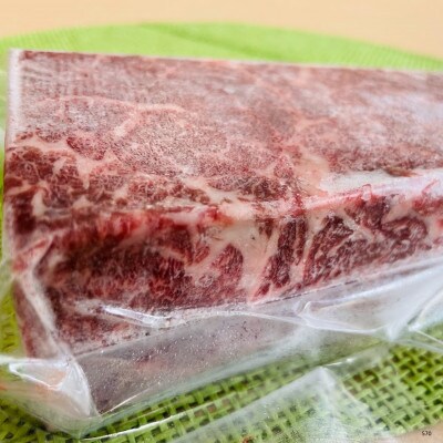 北海道豊頃産 十勝和牛 A5 モモ肉ブロック カレー・シチュー・ローストビーフ用 約300g