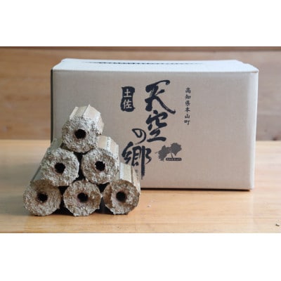 土佐天空の郷のもみ殻使用　薪として使える 　もみのひ(モミガライト)20kg入り1箱