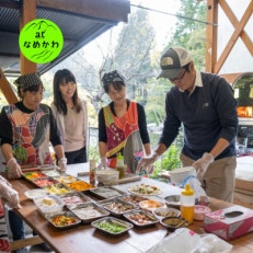 みんなでワイワイ♪自然の中で楽しむ【石窯ピザ焼き体験】利用券