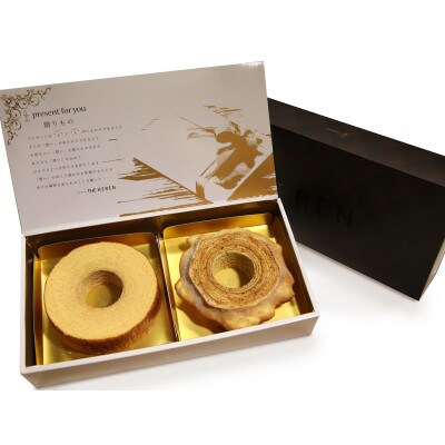 エレンバウム『時のなる木』 ソフト&ハード(M)GiftBox