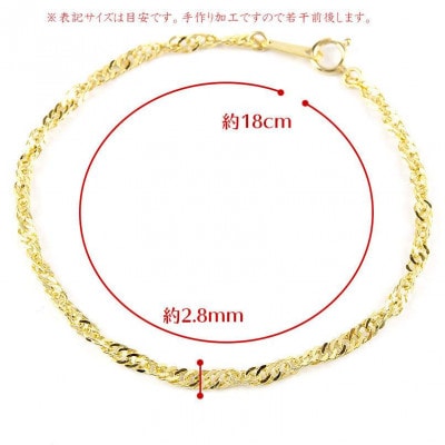 純金 24金 ブレスレット スクリューチェーン 全長18cm 210325mro102k24b18