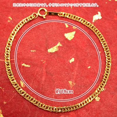 楽天市場】シルバー925 喜平 チェーンブレスレット 幅8mm silver