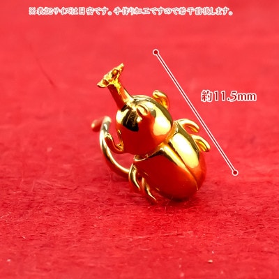 純金 ピアス カブトムシ 24金 片耳用 K18 昆虫 キャッチナッシャー 220330101um