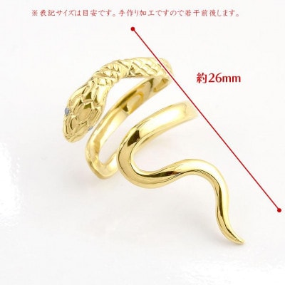 純金 イヤーカフ 蛇 ブルーダイヤモンド 片耳用 24金イヤリング ヘビ 221122103dk24