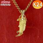 純金 ネックレス 鯉 昇り鯉 24金 ペンダント ゴールド 魚 K24 230619103k24