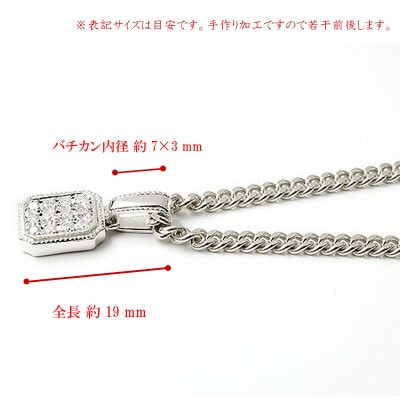プラチナネックレスヘッド ダイヤモンド 0.24ct pt900 171129100dpcm