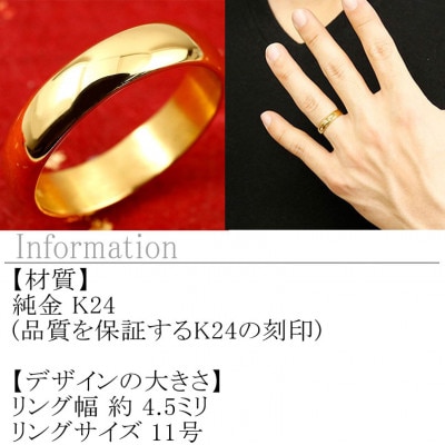 [FACE] Ring (Silver) 11号