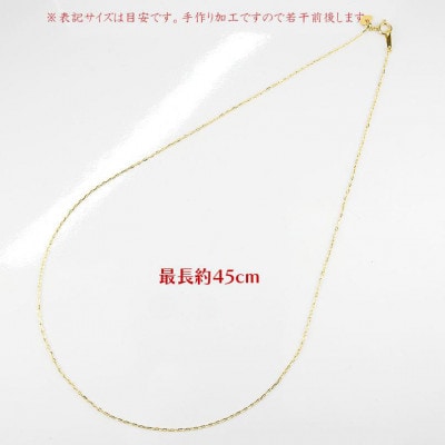 純金 ネックレス 45cm カットアズキチェーン スライド式 24金 211207101mik24