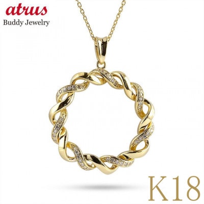 18金 ネックレス ダイヤモンド 0.24ct スパイラルロープ 18k