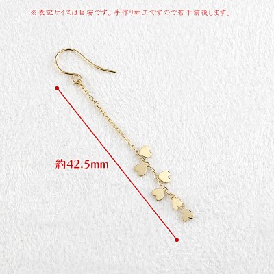 ピアス ペア ハート フックピアス イエローゴールドK10 231004mro101yi
