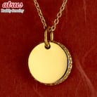24金 ネックレス トップ  丸　純金 鍛造 ダイヤ 0.13ct 240401401dk24m