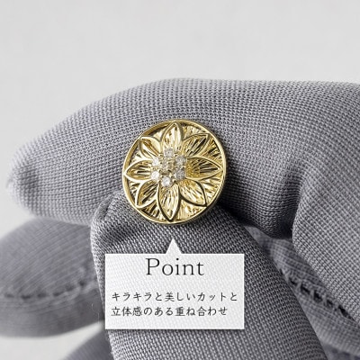 18金 ピアス ダイヤ 0.2ct ペア キャッチナッシャー フラワー 240927pa200dy