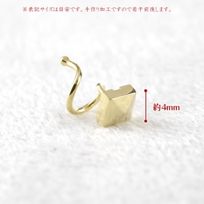 18金 キャッチのいらないピアス 片耳 241226tp200yu