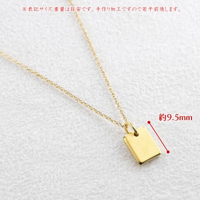 24金 ペンダントトップ インゴット型 造幣局検定刻印 250321400k24
