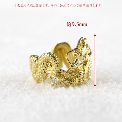 24金 イヤーカフ(片耳) 龍 イエローダイヤモンドドラゴン 240227403k24u