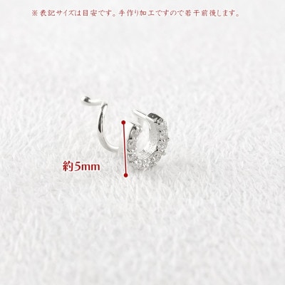 pt900馬蹄ダイヤモンドピアス 片耳用 つけっぱなし 250612201dpu