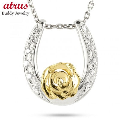 薔薇(18金) 馬蹄(プラチナ) ダイヤモンドペンダントトップ ネックレス240513200dpy