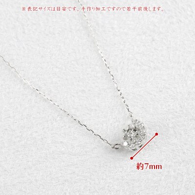 pt900ハーフヘイローダイヤモンドトップ pt850ネックレス 230524101dpn