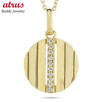 18金 サークル(ゴールド) ダイヤモンドペンダントトップ ネックレス 250520200ym