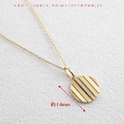 18金 サークル(ゴールド) ダイヤモンドペンダントトップ ネックレス 250520200ym