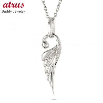 pt900 羽根(フェザー) ダイヤモンドペンダントトップ ネックレス190523100dpm-s