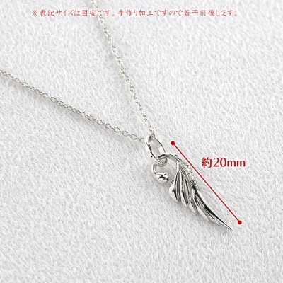 pt900 羽根(フェザー) ダイヤモンドペンダントトップ ネックレス190523100dpm-s