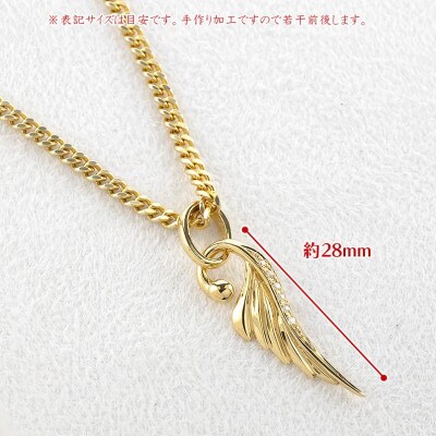 18金 羽根 ダイヤモンドペンダントトップ 喜平用 ネックレス190523100dym-e