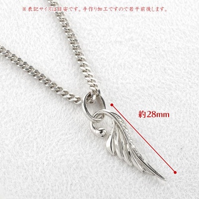 pt900 フェザー(羽根)ダイヤモンドペンダントトップ 喜平用ネックレス 190523100dp