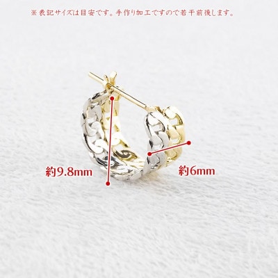 2連喜平フープピアス(幅広) 18金 プラチナ レディース 片耳用 251001201