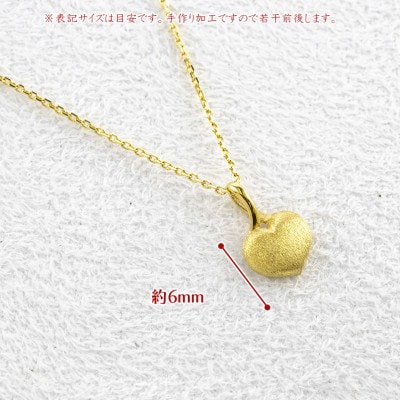 ハート 24金 ネックレス 造幣局検定刻印付 ペンダントトップ 131205100