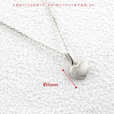 ハート 純プラチナ ネックレス 造幣局検定刻印付 ペンダントトップ 131205100