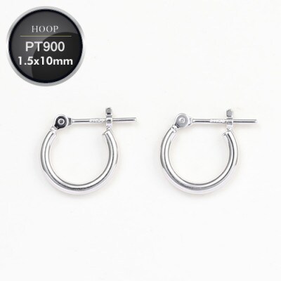 プラチナ900　フープピアス　　　　　　　　太さ1.5mm ・直径10.0mm 120333