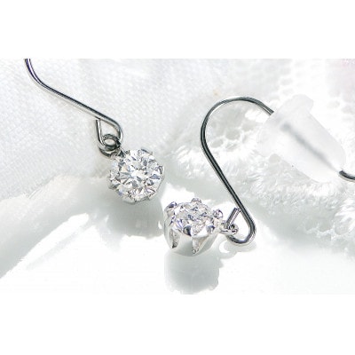 【0.3ct】Pt900 一粒 ダイヤモンド アメリカン フックピアス