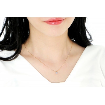 【中央宝石研究所ソーティング付き】K18YG一粒 ダイヤモンド ネックレス【0.5ct】