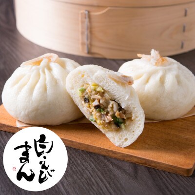 越中まん6ヶ入り