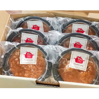 スパイス香るヘルシーカレーセット