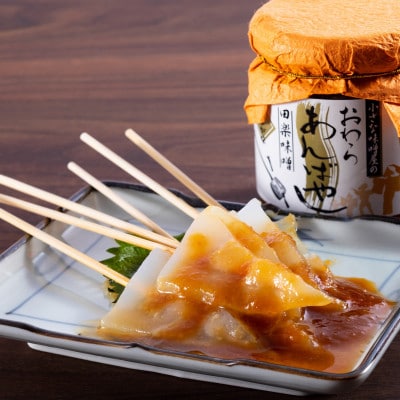 おわらあんばやし(田楽味噌)